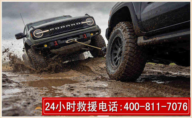 巴林左旗长春汽车道路救援公司2026年7月备战台风巴威全面落实救援前置准备工作